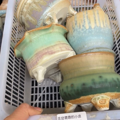 紫砂花盆微瑕789口径6.5到7.5