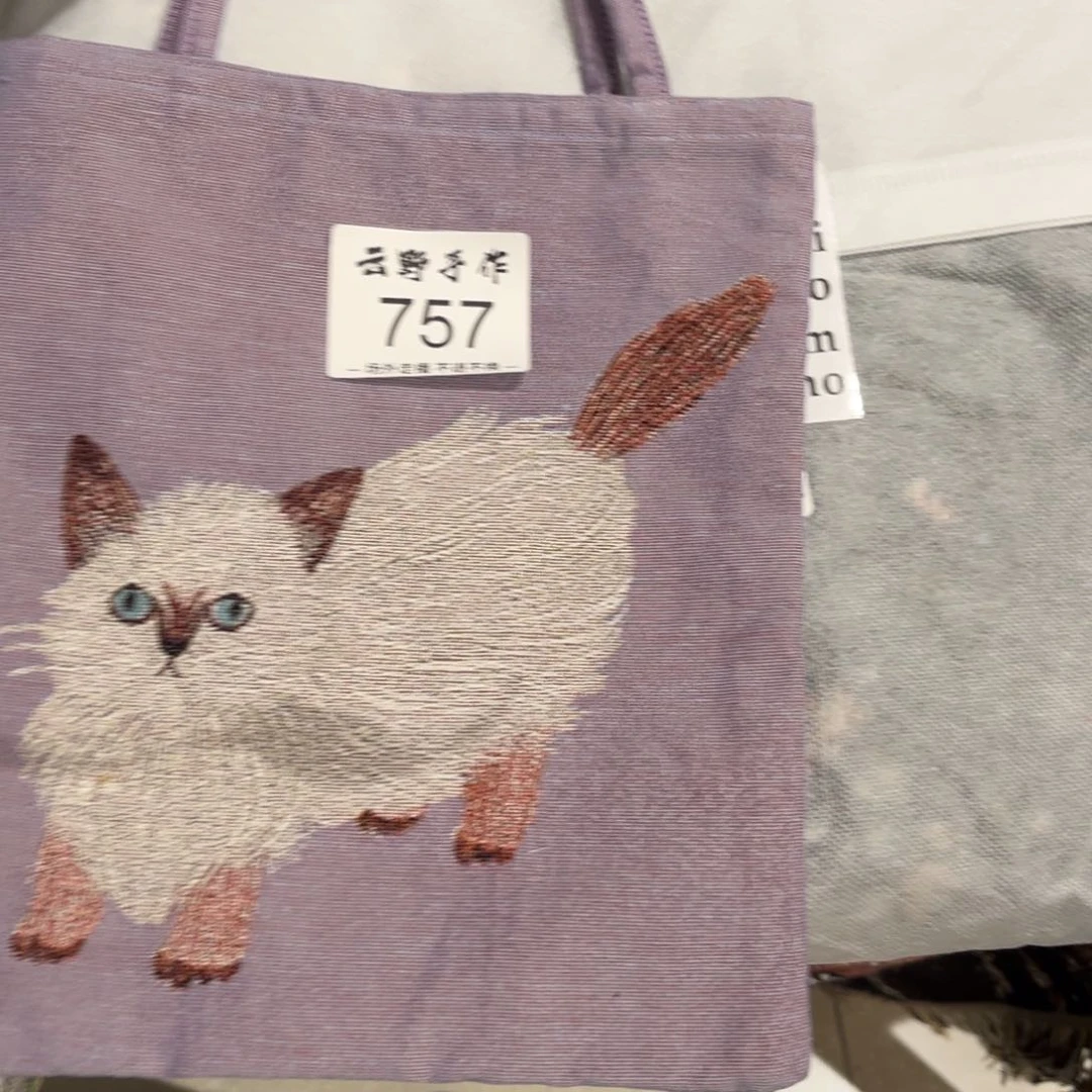 熙****妈哈哈哈哈哈哈哈哈哈哈