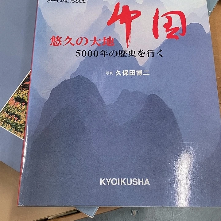 W***7精品系列感谢老师