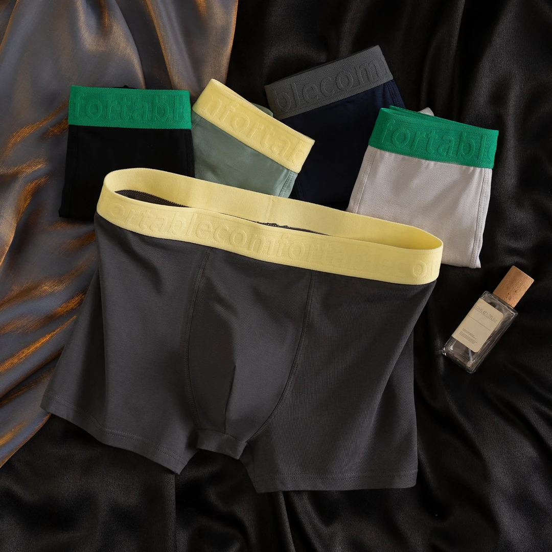 纯色字母男士内裤棉质时尚简约平角裤舒适运动透气四角裤内裤男款