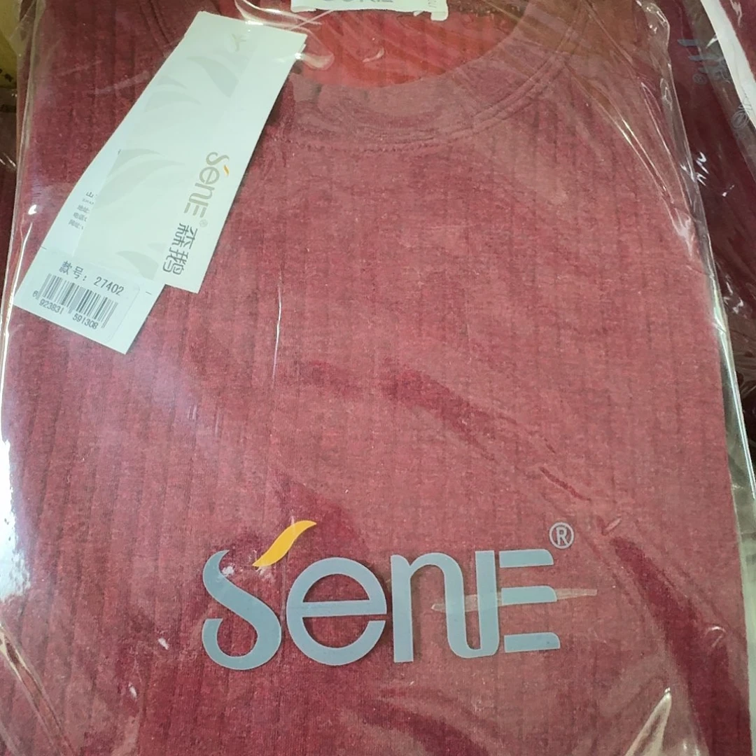 麻红170一件27402秋衣