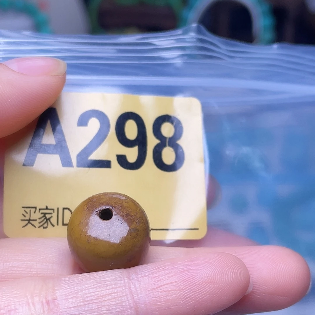 空竹粉丝专享十堰特色手工散珠