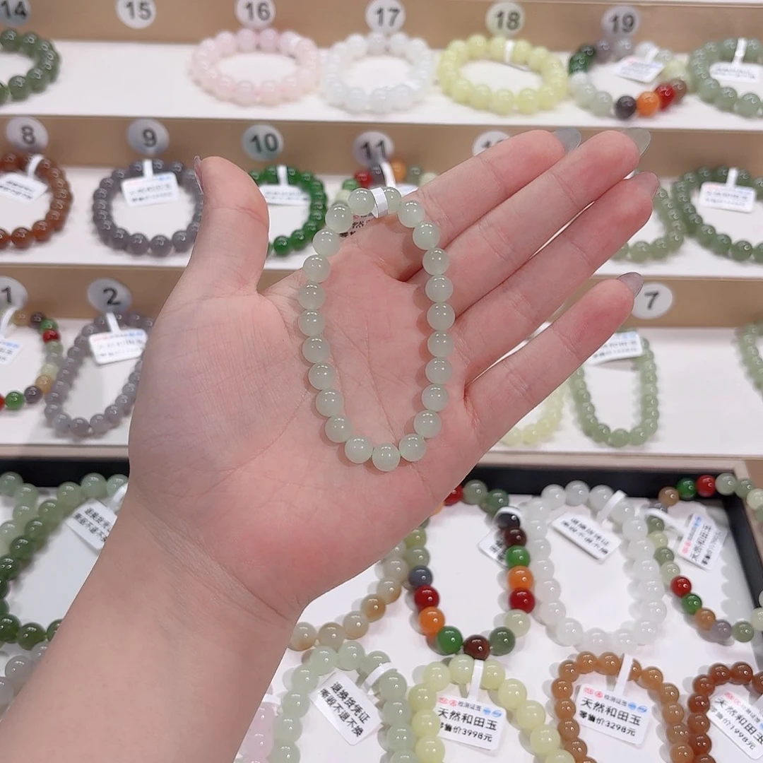 手链未镶嵌和田玉桃****?S