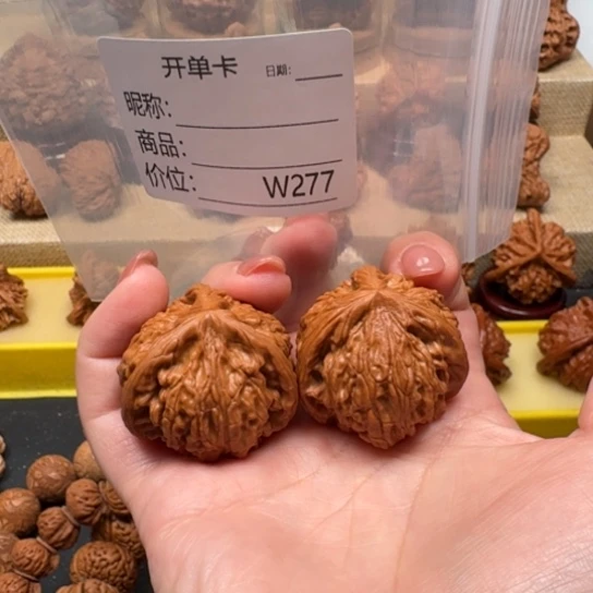 金***状把件文玩核桃文玩核桃三棱四棱蛇头蛇王