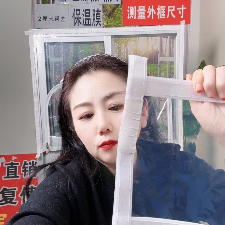 难***涂冬季防寒保暖防寒