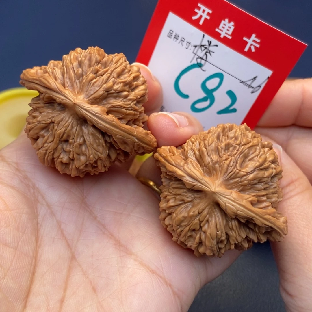 文玩核桃吊坠文玩核桃