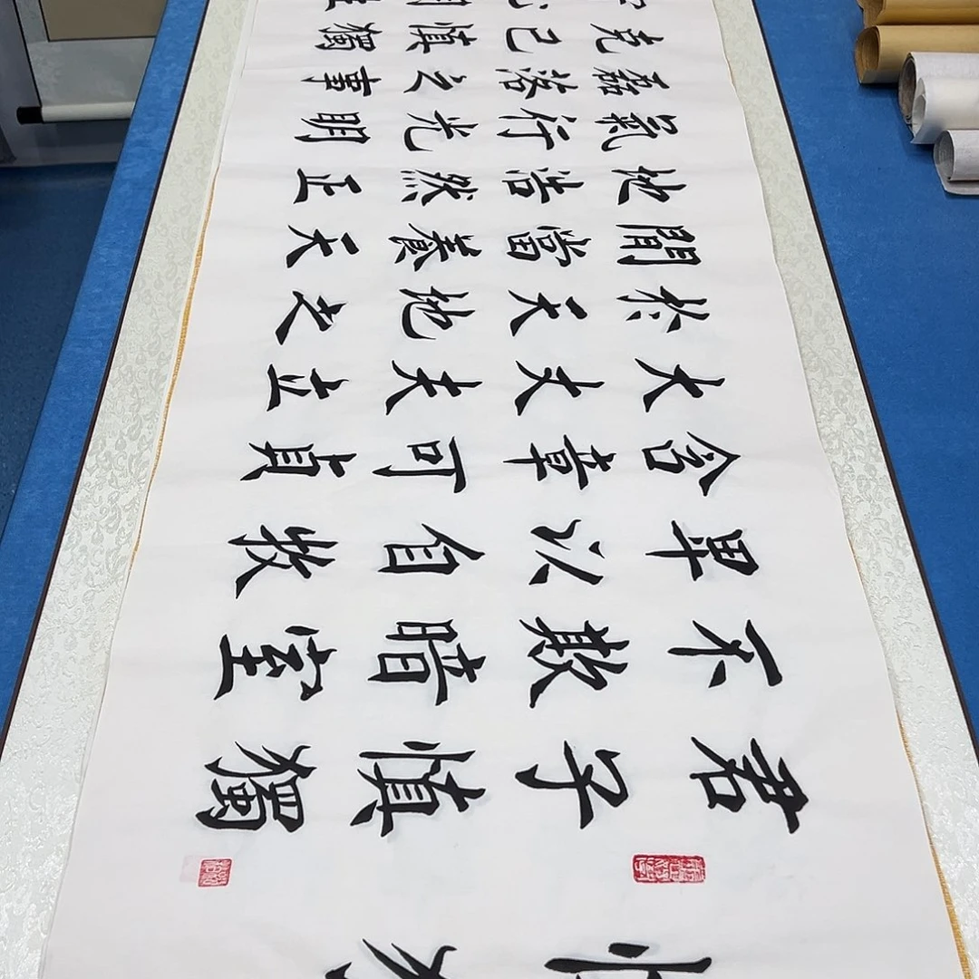书法纯手写 180✖️48公分 堵立国