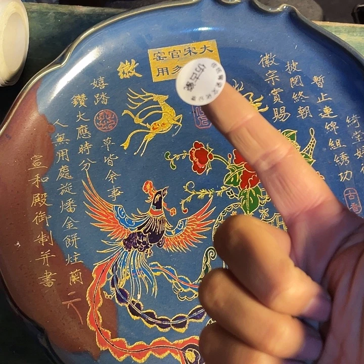 瓷器瓷器瓷器瓷器瓷器