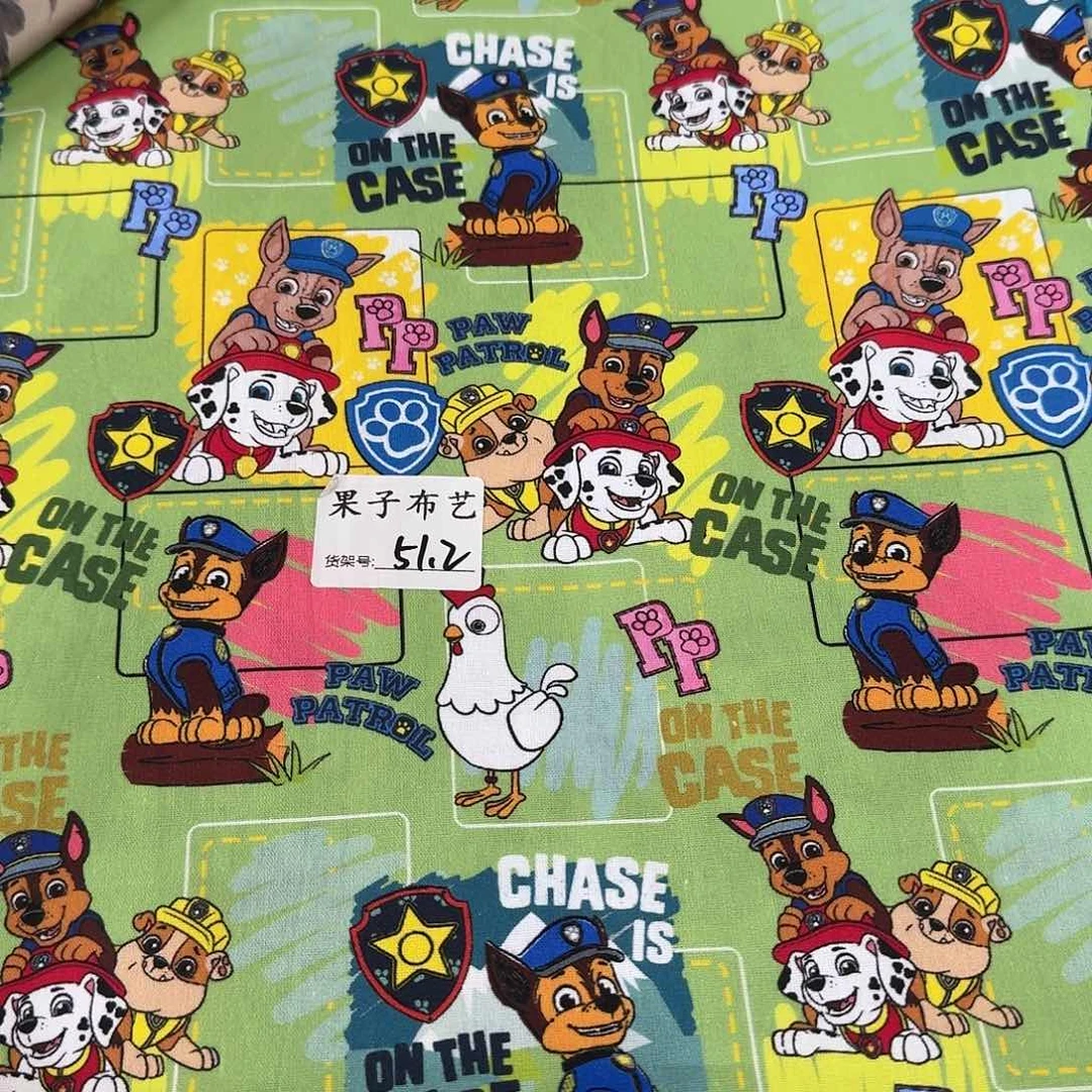 纯棉平布1米价X1.1米宽51区