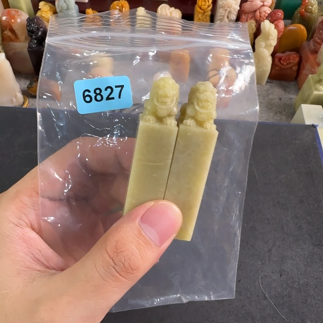 青田石印石6827编号编号