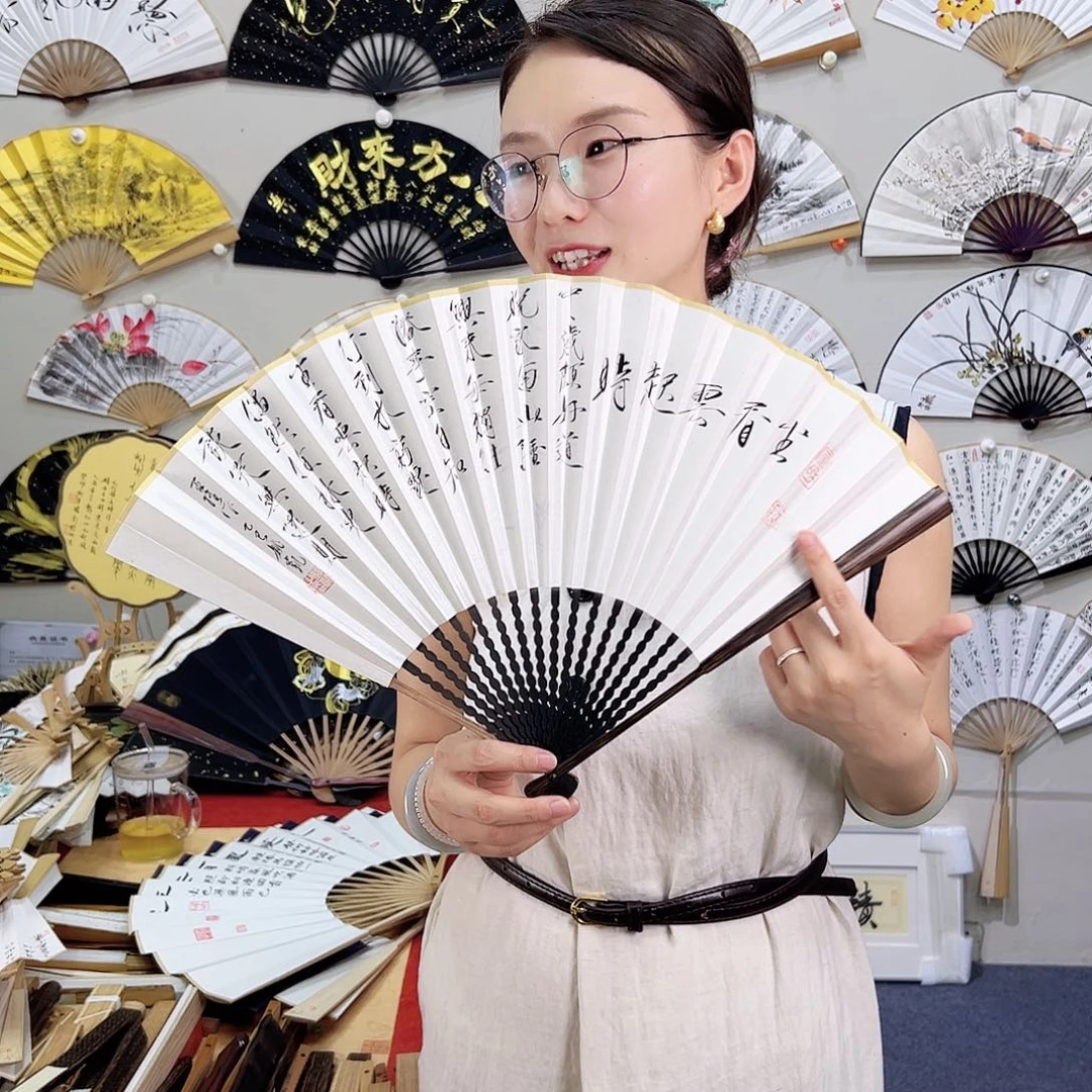 书法书法 95寸 半棕文玩折扇手写手绘 默认粘好