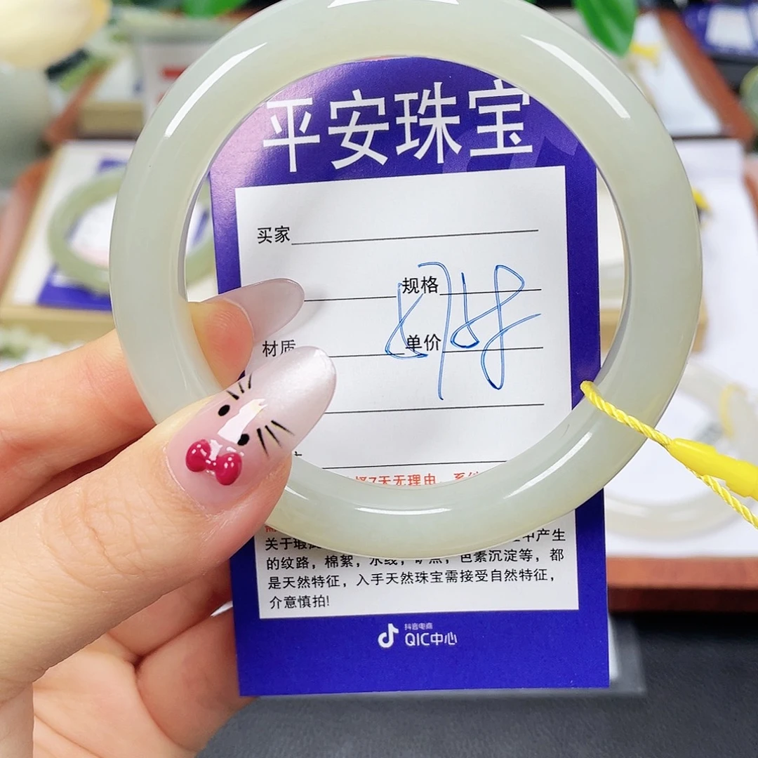 和田玉未镶嵌手镯