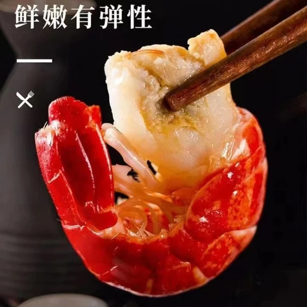特大号龙虾尾4包65-70粒每包 锁鲜速冻冷链直发 送料包*4