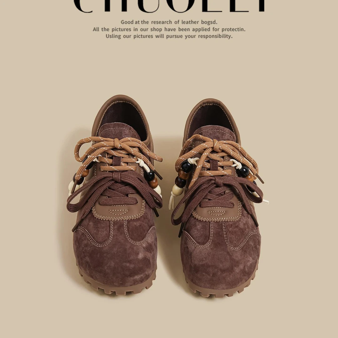 明星同款网红鞋子德训鞋休闲鞋女棕色绒面双鞋带运动鞋阿甘老爹鞋