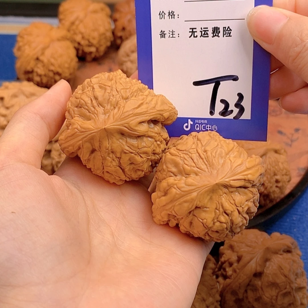 【闪购商品】文玩核桃把件文玩核桃23