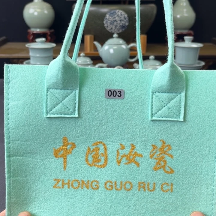 杯o*中国汝瓷礼盒小惊喜003号