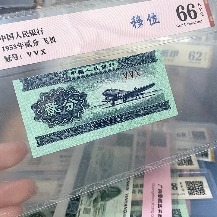 移位，，，，，，，，，，，