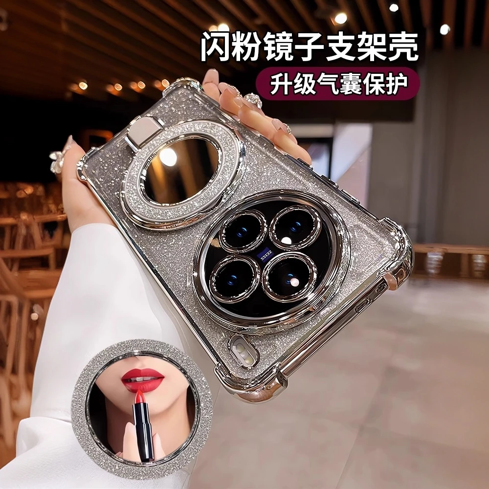 镜子带支架适用vivox200s手机壳100Pro新款x200ultra防摔气囊防摔