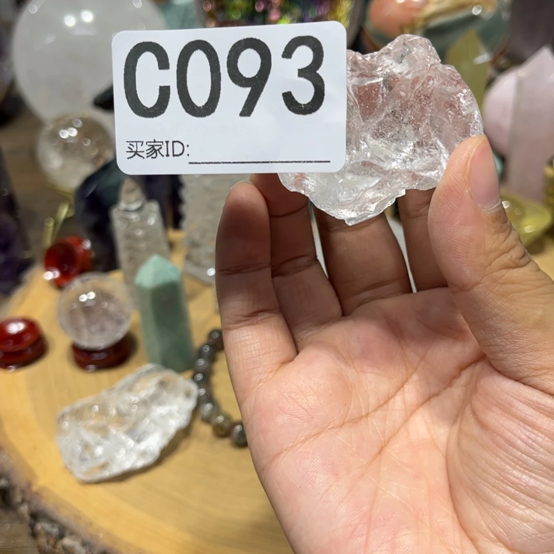 水晶珠宝半成品未镶嵌