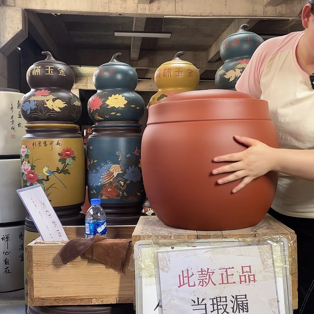 宜兴原矿紫砂茶叶罐