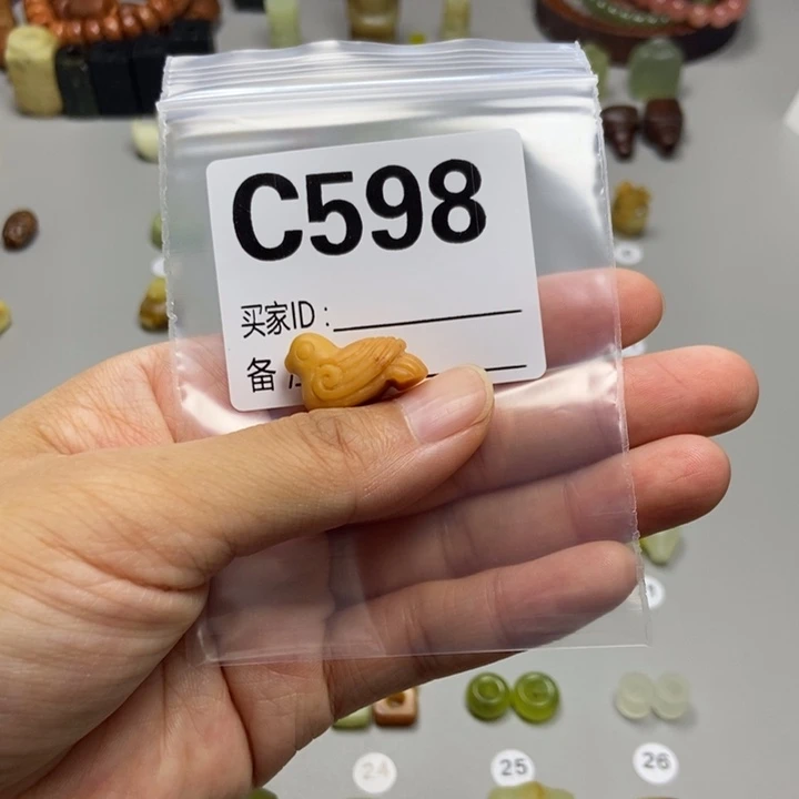 小****蛇纹石玉未镶嵌吊坠(不含链)