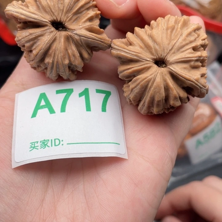 吊坠文玩核桃核桃