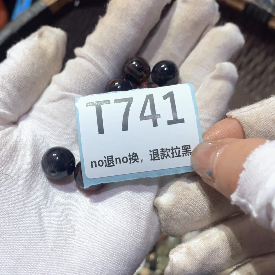 神***姐瓷片火爆热卖火爆热卖