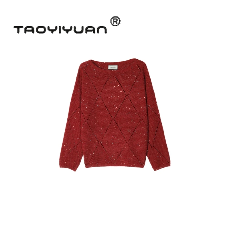 【宠粉专属】轻奢重工满星彩片高档圆领针织衫毛衣女新中长款显瘦