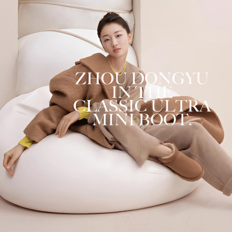 B307-B347 【长筒全家桶&专场链接】皮毛合体雪地靴 保暖零下30°