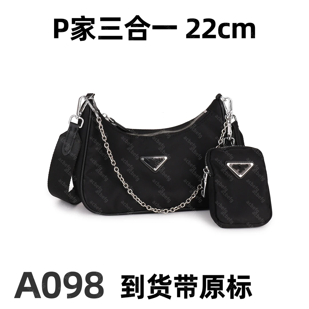 A098 P家三合一 22cm【到货带专柜原标】【带专柜包装】斜挎包