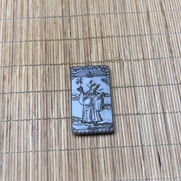 大***志和田玉未镶嵌挂件