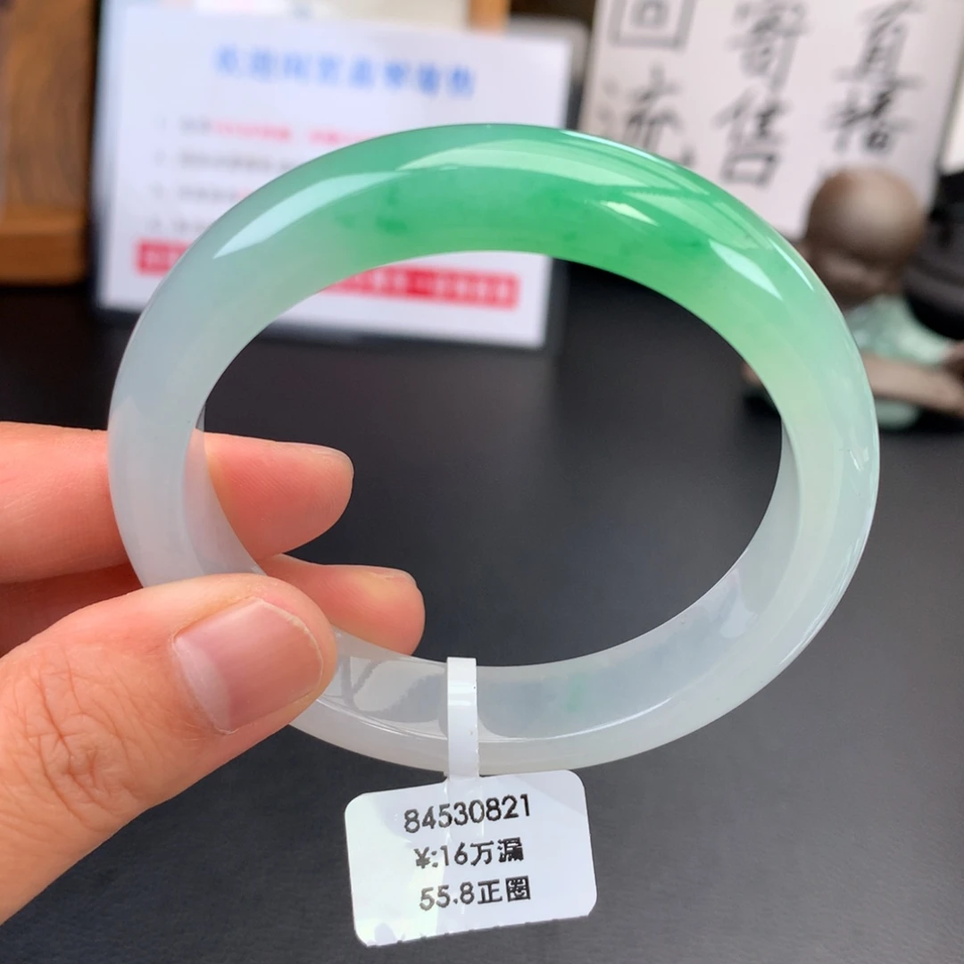 未镶嵌手镯翡翠【回流强推】冰绿无纹裂