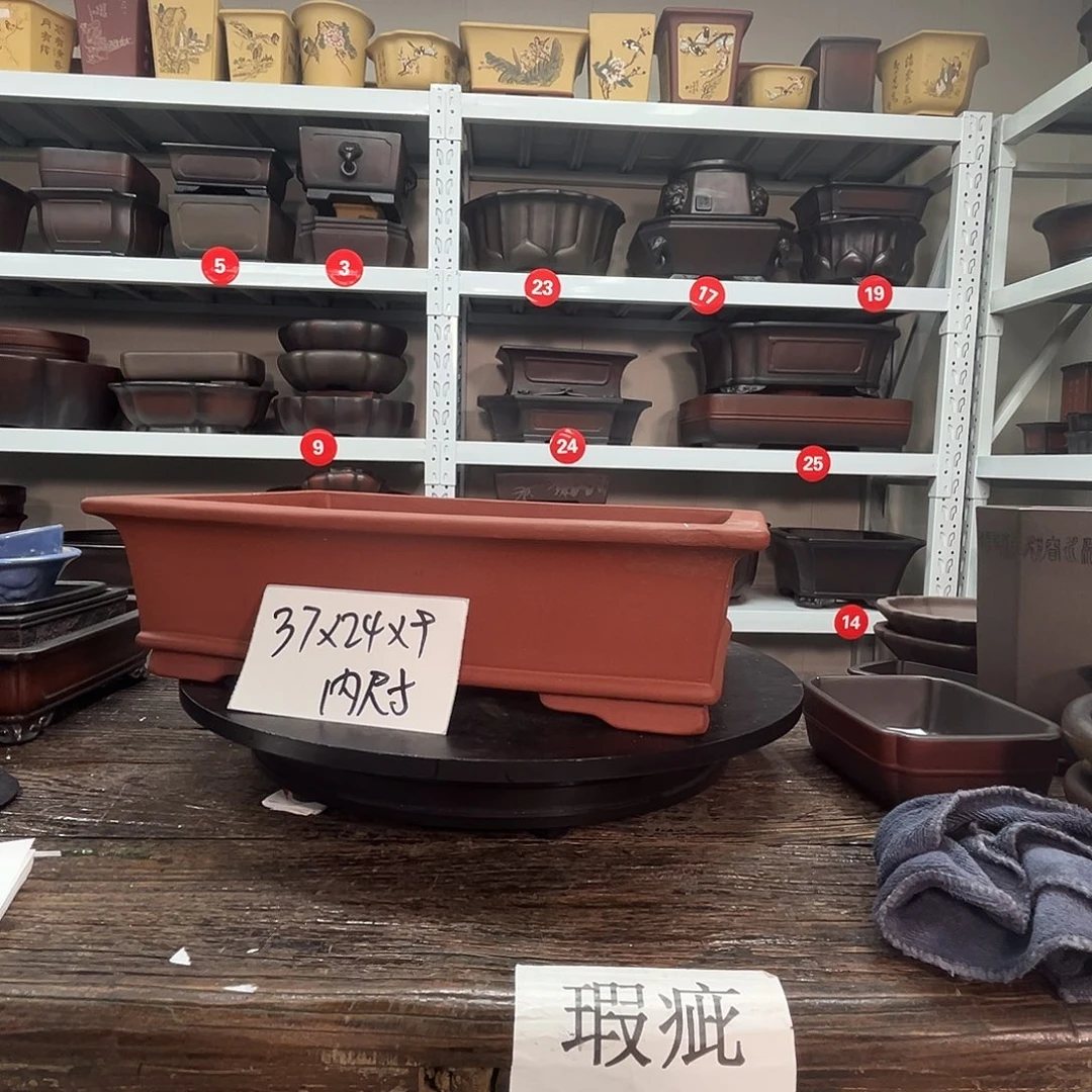 4***9紫砂花盆宜兴紫砂9号