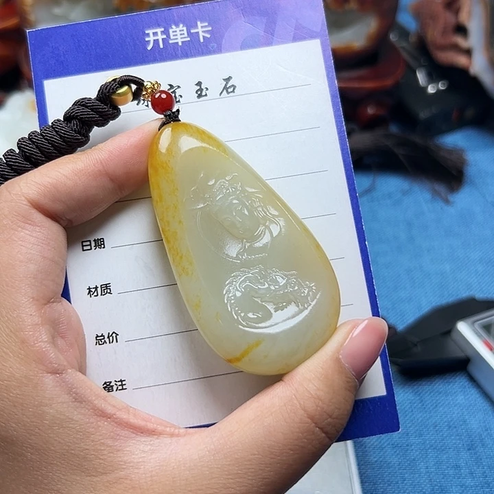 和田玉未镶嵌颈饰用****7