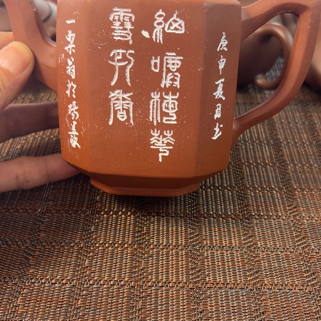 紫砂茶壶宜兴原矿紫砂壶400毫升容量