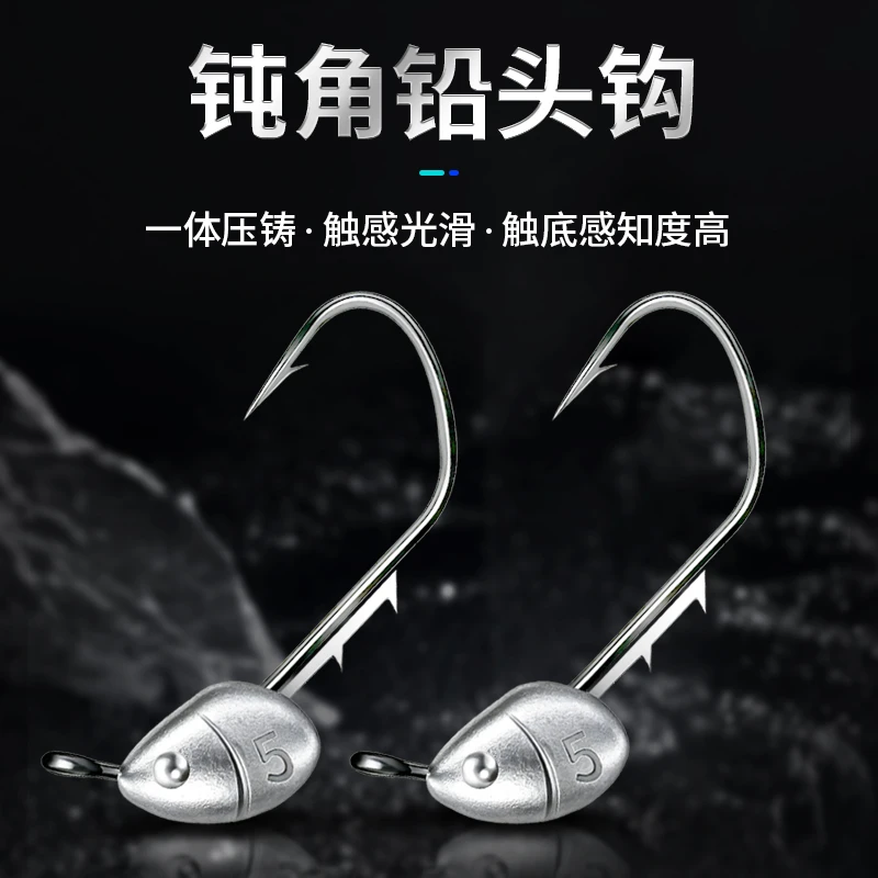 钝角钩大背刺防脱黑坑鲈鱼鳜鱼专用铅头钩