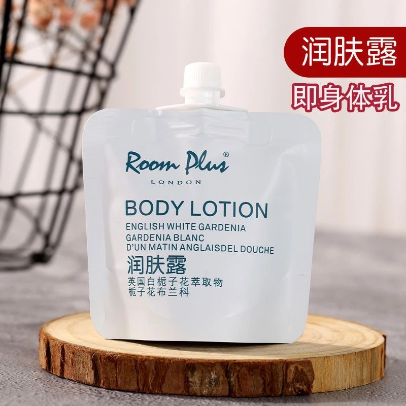 英国ROOMPLUS栀子花香润肤露旅行装（30ml*3）