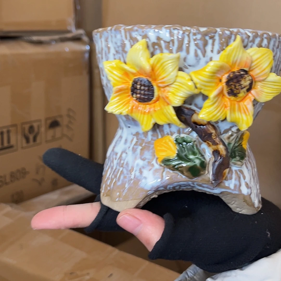 【闪购商品】红陶福利