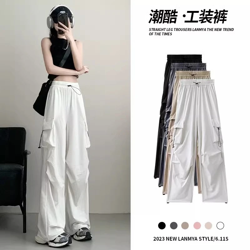 美式工装裤女2025夏季新款冲锋宽松阔腿两穿降落伞登山运动裤
