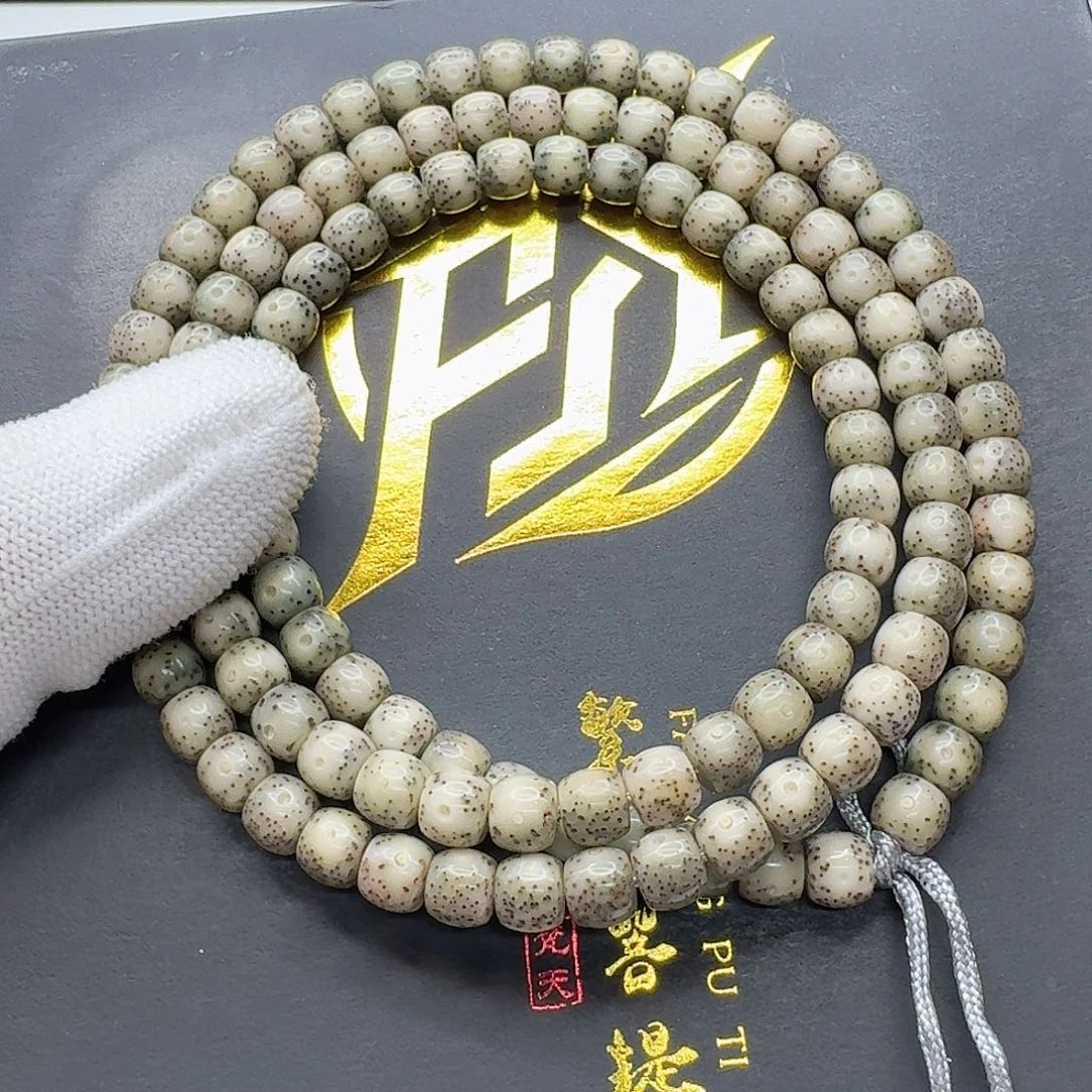 星月菩提吊坠13梵天糯冰大眼睛针尖星7左右108