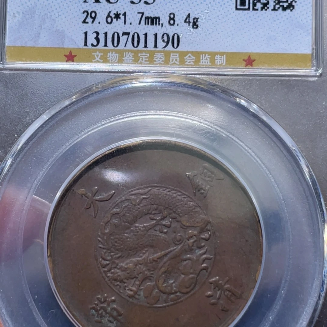 金属潞****妈通古博今姚姚1190