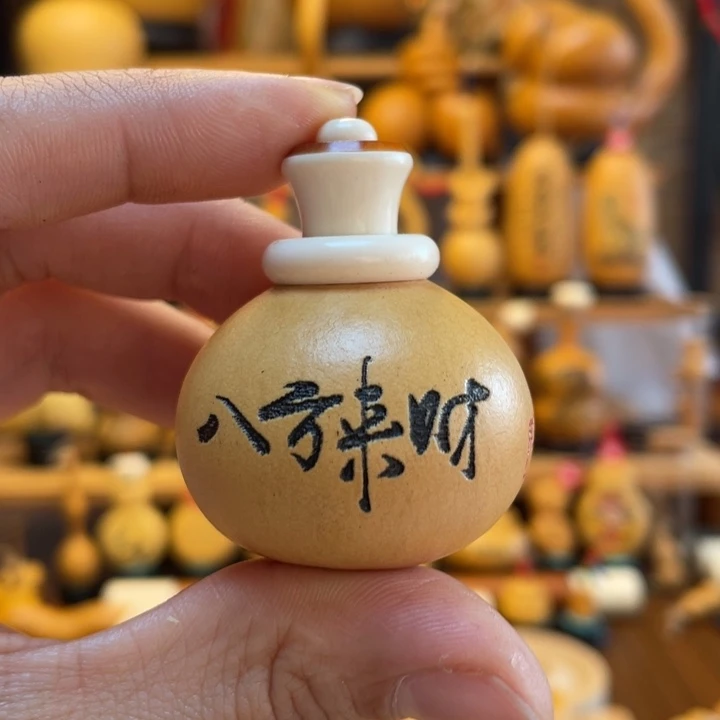 芊*天然葫芦自然生长芊芊