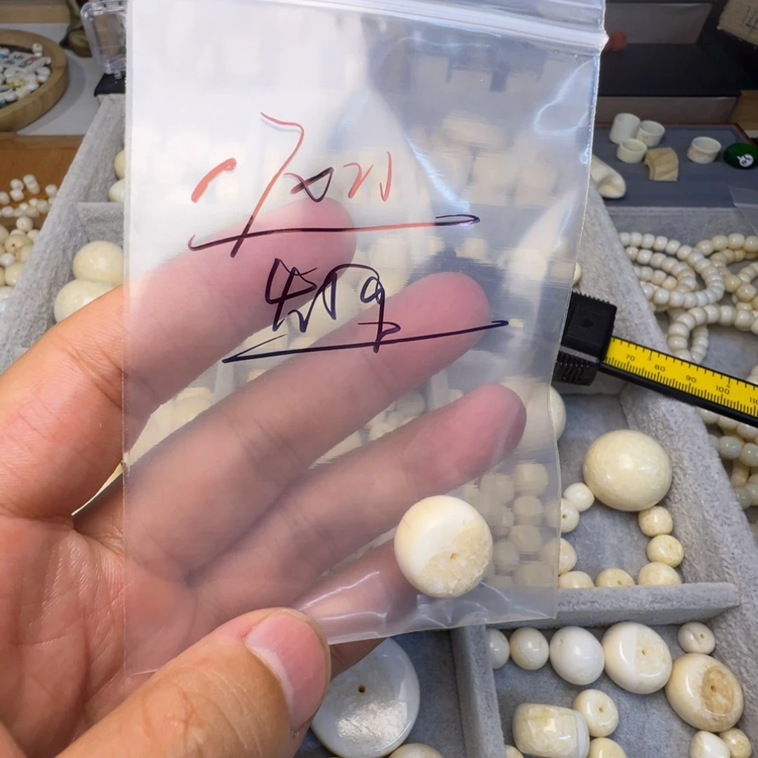 裸石琥珀未镶嵌特价处理
