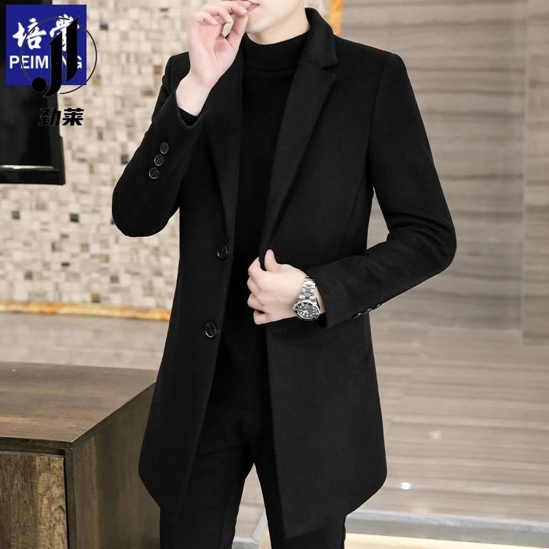 劲莱羊毛呢大衣男士加厚羊绒呢子外套修身潮流中长款休闲青年风衣