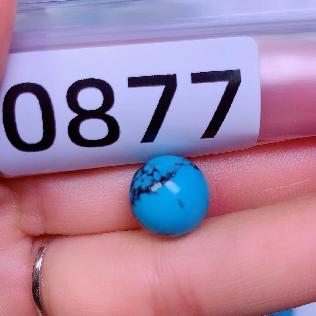 空竹粉丝专享十堰特色散珠