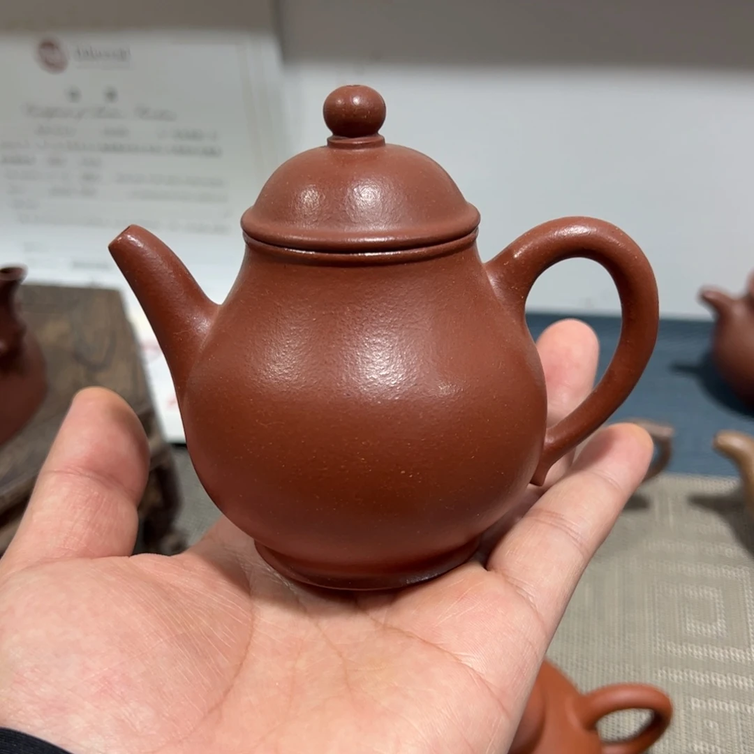 茶壶紫砂健健康康平平安安