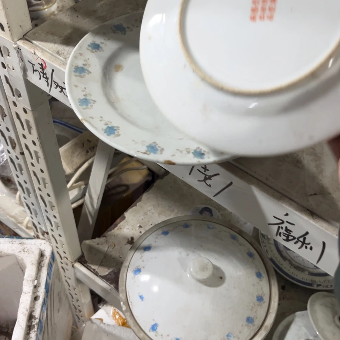 陶瓷其他就哈哈哈哈哈哈哈