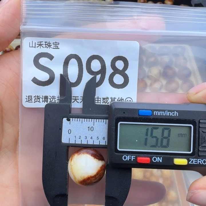 琥珀未镶嵌裸石琥珀蜜蜡
