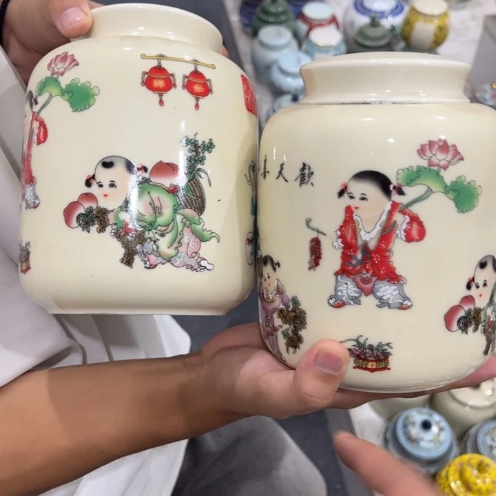 瑕疵福利品陶瓷茶叶罐不影响使用介意勿拍