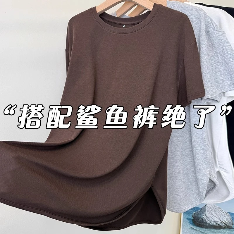 面料摸起来舒服！莫代尔面膜t恤开叉短袖薄款夏季垂坠感宽松瑜伽服